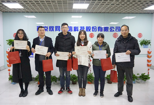 爱体育电子首页_爱体育（中国）欣网通信科技股份邮箱公司