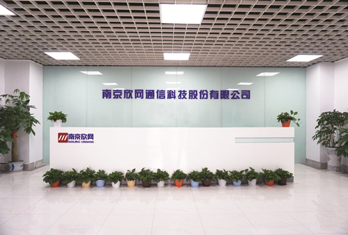 爱体育电子首页_爱体育(中国)欣网通信科技股份邮箱公司 爱体育电子首页_爱体育(中国)欣网通信科技股份邮箱公司