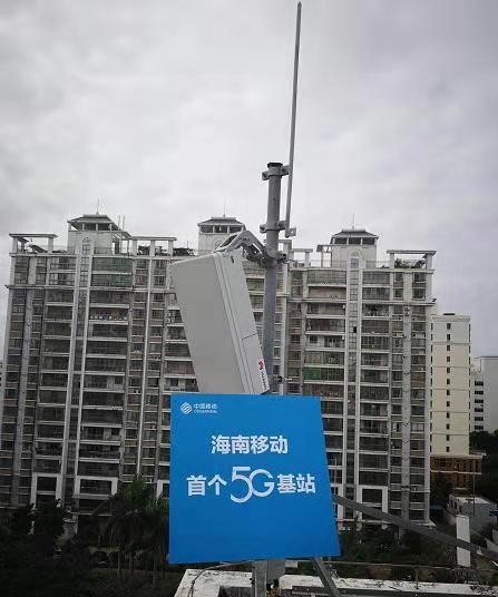 爱体育电子首页_爱体育(中国)|爱体育电子首页_爱体育(中国)欣网|欣网通信 爱体育电子首页_爱体育(中国)|爱体育电子首页_爱体育(中国)欣网|欣网通信