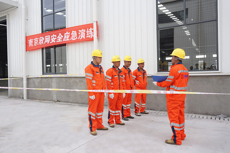 爱体育电子首页_爱体育（中国）|爱体育电子首页_爱体育（中国）欣网|欣网通信