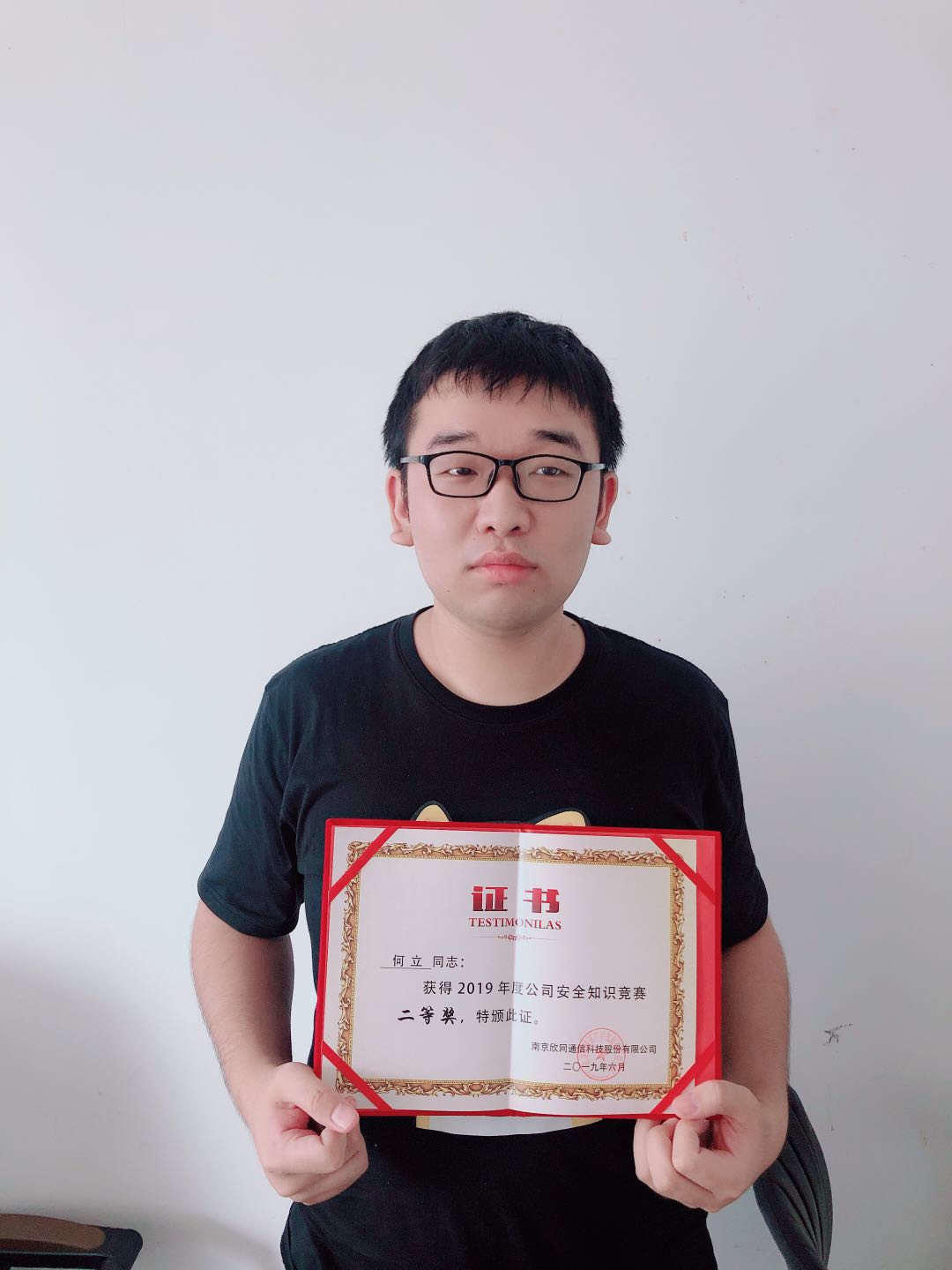 爱体育电子首页_爱体育（中国）|爱体育电子首页_爱体育（中国）欣网|欣网通信