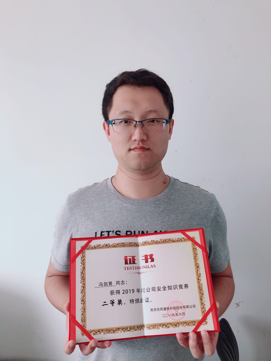 爱体育电子首页_爱体育（中国）|爱体育电子首页_爱体育（中国）欣网|欣网通信