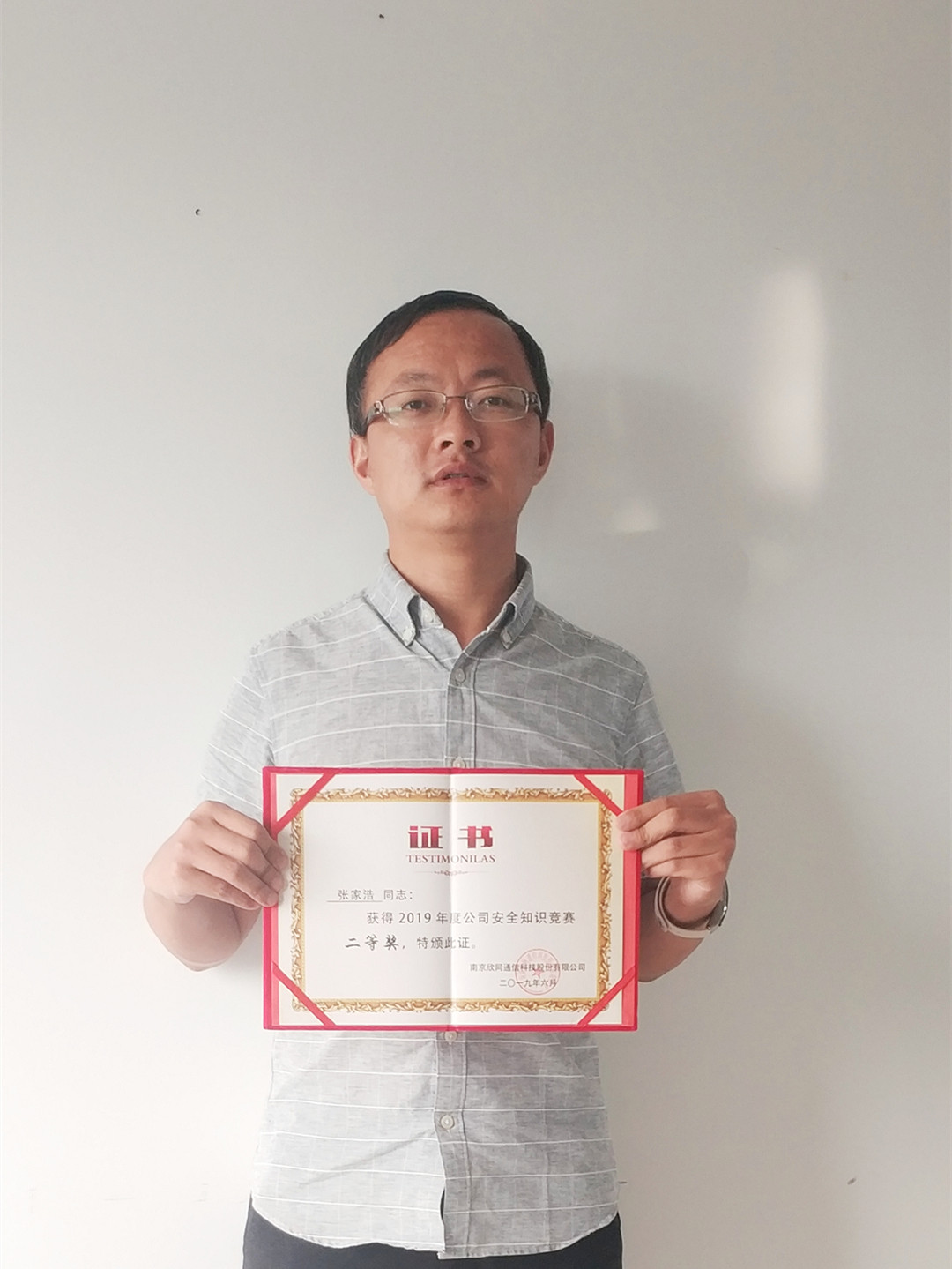 爱体育电子首页_爱体育(中国)|爱体育电子首页_爱体育(中国)欣网|欣网通信 爱体育电子首页_爱体育(中国)|爱体育电子首页_爱体育(中国)欣网|欣网通信