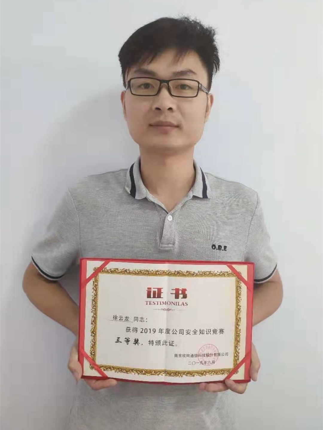 爱体育电子首页_爱体育（中国）|爱体育电子首页_爱体育（中国）欣网|欣网通信