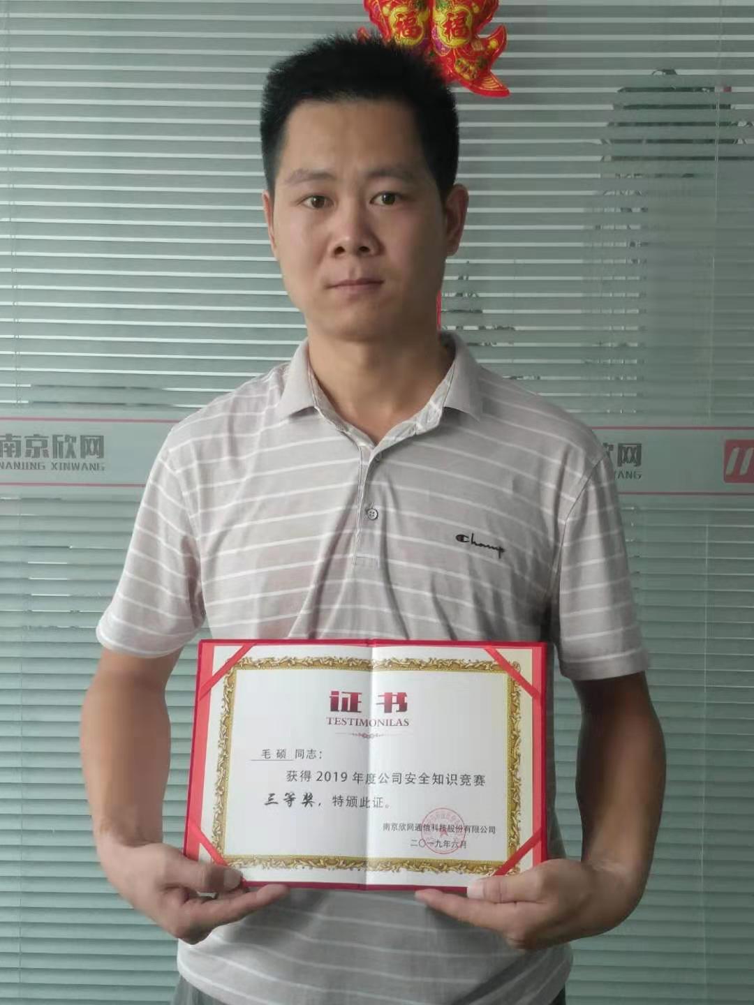 爱体育电子首页_爱体育(中国)|爱体育电子首页_爱体育(中国)欣网|欣网通信 爱体育电子首页_爱体育(中国)|爱体育电子首页_爱体育(中国)欣网|欣网通信