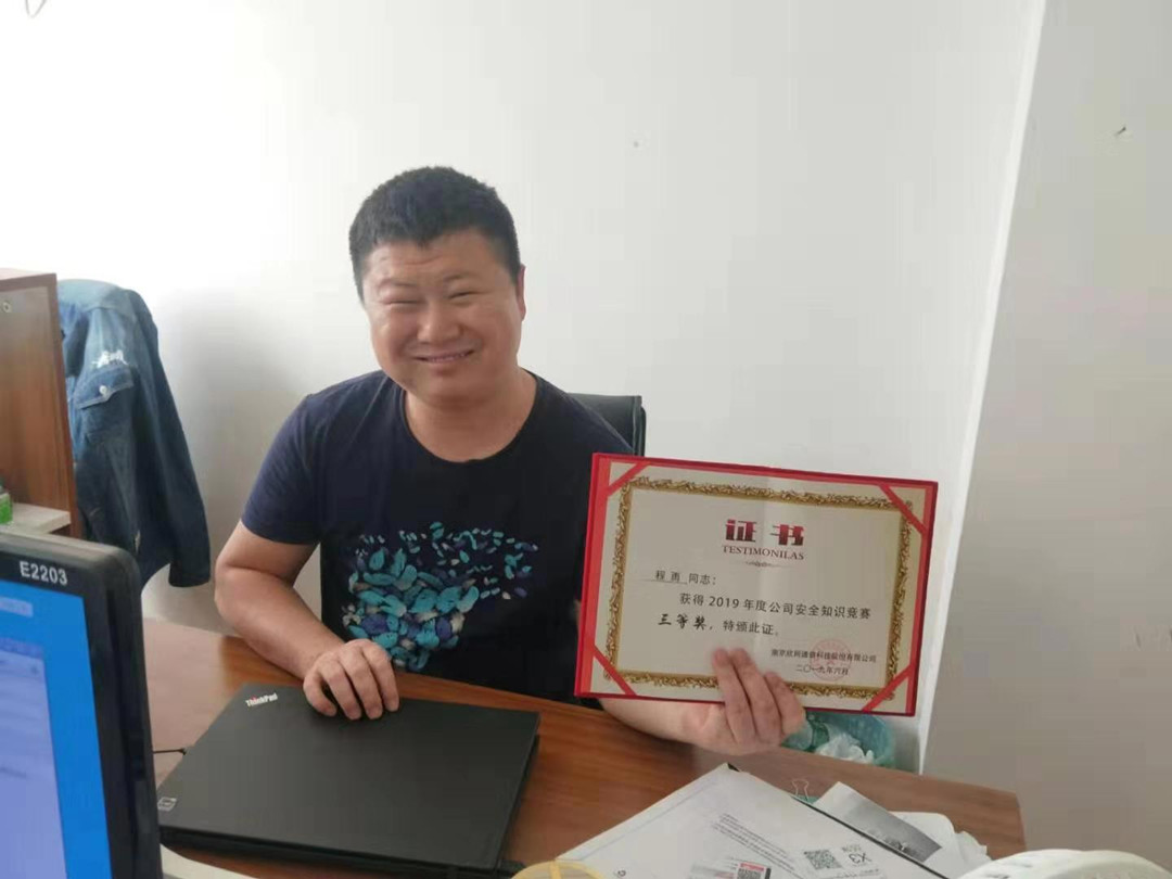 爱体育电子首页_爱体育（中国）|爱体育电子首页_爱体育（中国）欣网|欣网通信