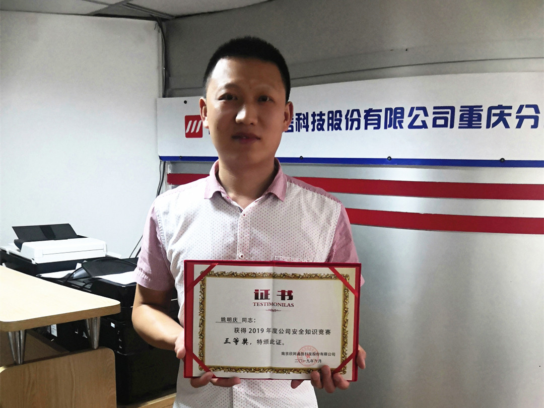 爱体育电子首页_爱体育(中国)|爱体育电子首页_爱体育(中国)欣网|欣网通信 爱体育电子首页_爱体育(中国)|爱体育电子首页_爱体育(中国)欣网|欣网通信