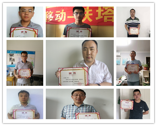 爱体育电子首页_爱体育（中国）|爱体育电子首页_爱体育（中国）欣网|欣网通信