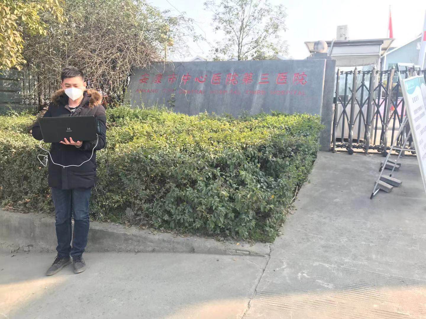 爱体育电子首页_爱体育（中国）|爱体育电子首页_爱体育（中国）欣网|欣网通信