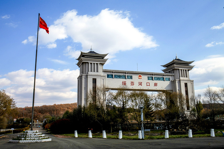 爱体育电子首页_爱体育（中国）|爱体育电子首页_爱体育（中国）欣网|欣网通信