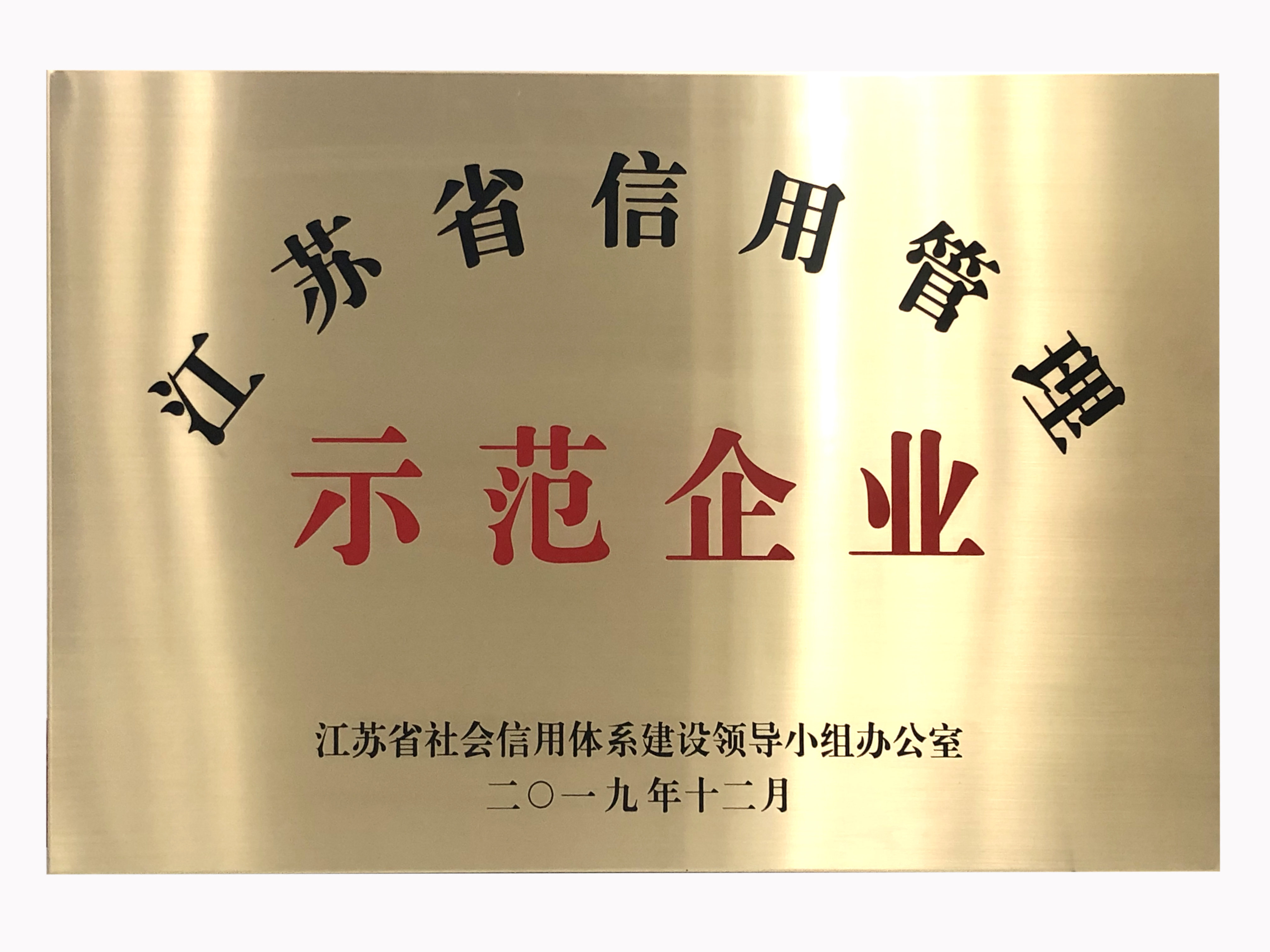 爱体育电子首页_爱体育(中国)|爱体育电子首页_爱体育(中国)欣网|欣网通信 爱体育电子首页_爱体育(中国)|爱体育电子首页_爱体育(中国)欣网|欣网通信