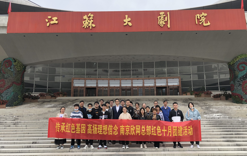 爱体育电子首页_爱体育(中国)|爱体育电子首页_爱体育(中国)欣网|欣网通信 爱体育电子首页_爱体育(中国)|爱体育电子首页_爱体育(中国)欣网|欣网通信