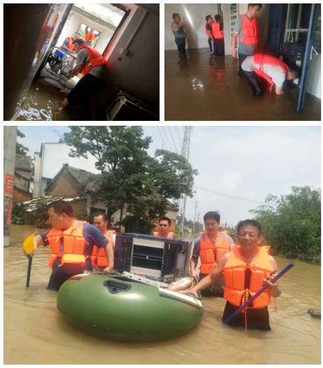 爱体育电子首页_爱体育（中国）|爱体育电子首页_爱体育（中国）欣网|欣网通信