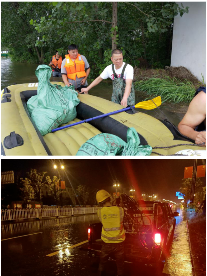 爱体育电子首页_爱体育（中国）|爱体育电子首页_爱体育（中国）欣网|欣网通信