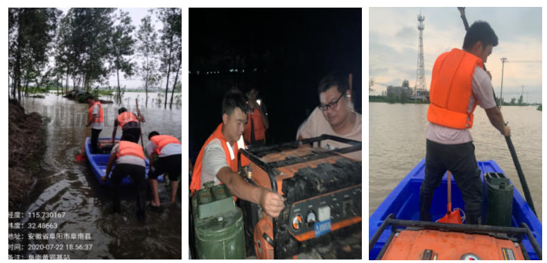 爱体育电子首页_爱体育（中国）|爱体育电子首页_爱体育（中国）欣网|欣网通信