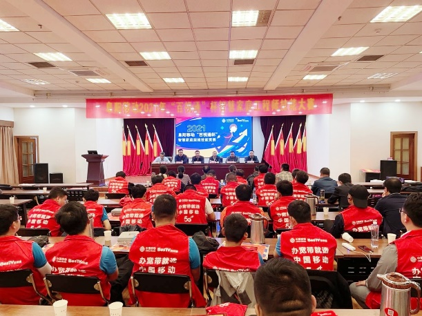 爱体育电子首页_爱体育（中国）|爱体育电子首页_爱体育（中国）欣网|欣网通信