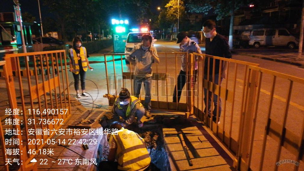 爱体育电子首页_爱体育（中国）|爱体育电子首页_爱体育（中国）欣网|欣网通信