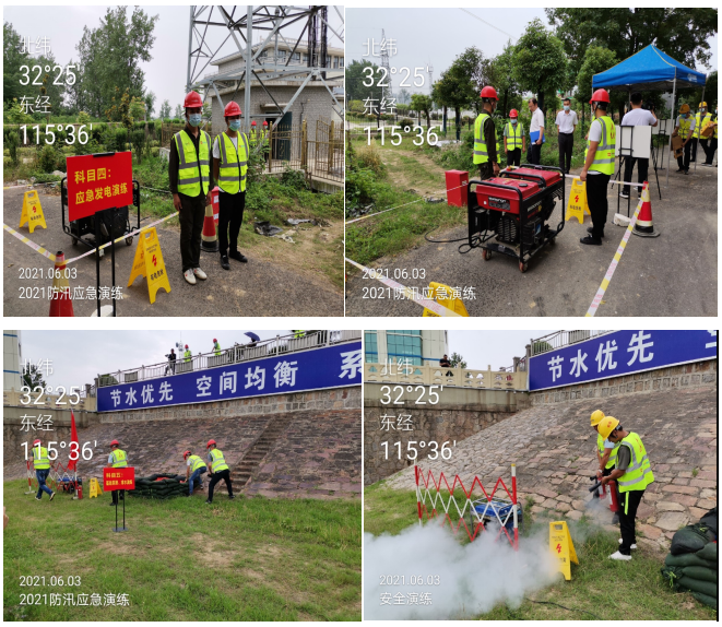 1623403573369596.png 图片关键词