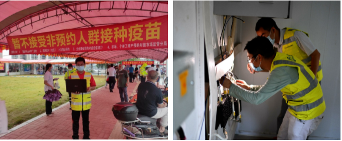 爱体育电子首页_爱体育(中国)|爱体育电子首页_爱体育(中国)欣网|欣网通信 爱体育电子首页_爱体育(中国)|爱体育电子首页_爱体育(中国)欣网|欣网通信