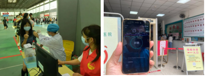 爱体育电子首页_爱体育(中国)|爱体育电子首页_爱体育(中国)欣网|欣网通信 爱体育电子首页_爱体育(中国)|爱体育电子首页_爱体育(中国)欣网|欣网通信