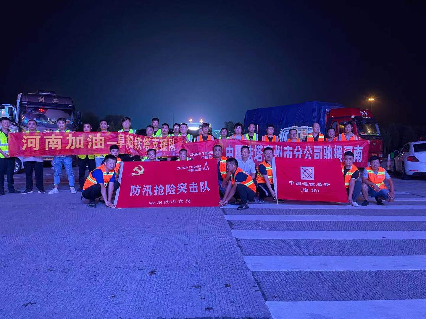 爱体育电子首页_爱体育（中国）|爱体育电子首页_爱体育（中国）欣网|欣网通信