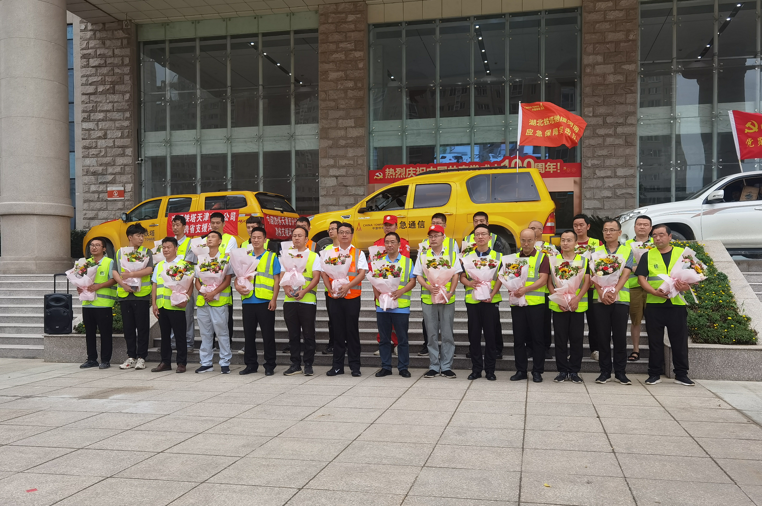 爱体育电子首页_爱体育(中国)|爱体育电子首页_爱体育(中国)欣网|欣网通信 爱体育电子首页_爱体育(中国)|爱体育电子首页_爱体育(中国)欣网|欣网通信