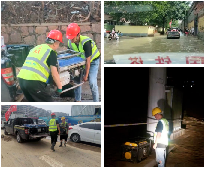 爱体育电子首页_爱体育(中国)|爱体育电子首页_爱体育(中国)欣网|欣网通信