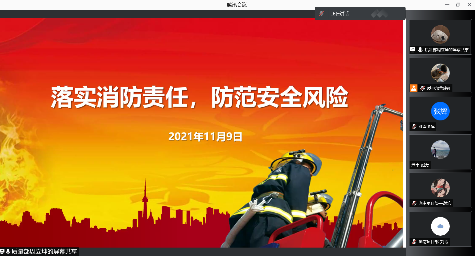 爱体育电子首页_爱体育（中国）|爱体育电子首页_爱体育（中国）欣网|欣网通信