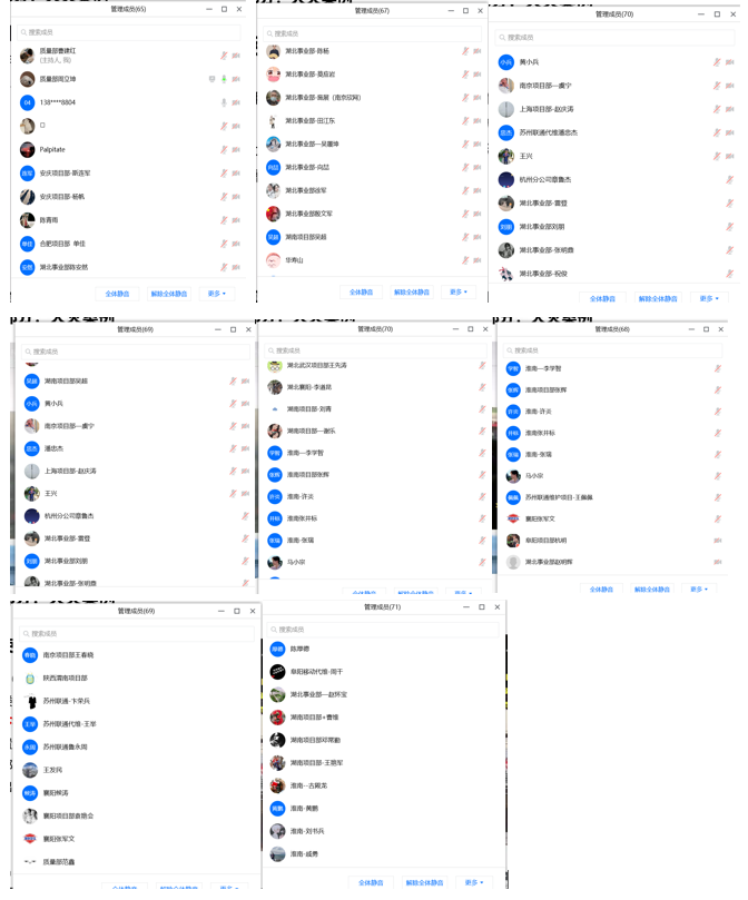 爱体育电子首页_爱体育（中国）|爱体育电子首页_爱体育（中国）欣网|欣网通信