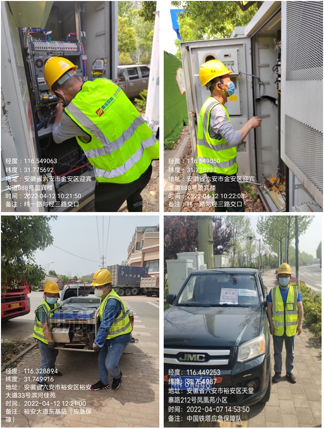 爱体育电子首页_爱体育（中国）|爱体育电子首页_爱体育（中国）欣网|欣网通信