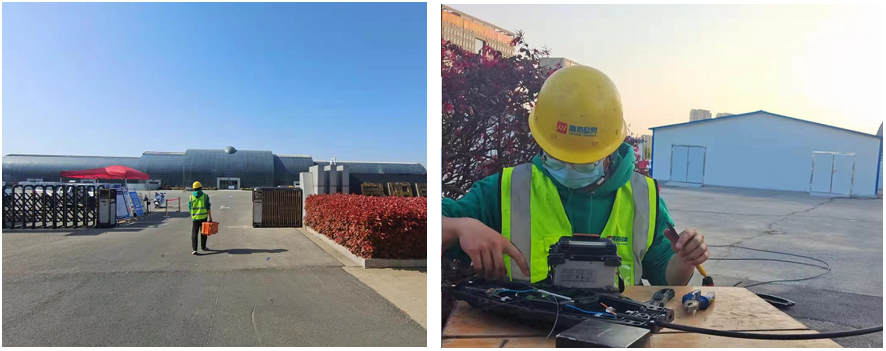 爱体育电子首页_爱体育（中国）|爱体育电子首页_爱体育（中国）欣网|欣网通信