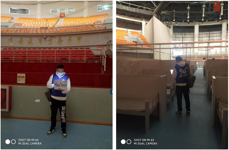 爱体育电子首页_爱体育（中国）|爱体育电子首页_爱体育（中国）欣网|欣网通信