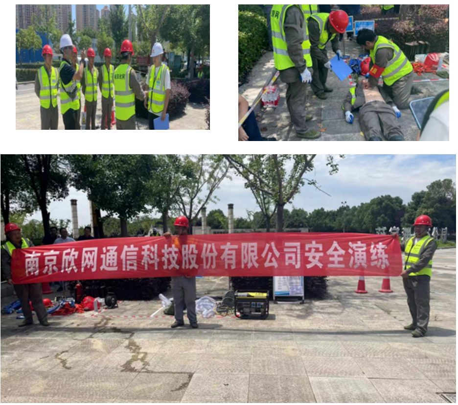 爱体育电子首页_爱体育(中国)|爱体育电子首页_爱体育(中国)欣网|欣网通信 爱体育电子首页_爱体育(中国)|爱体育电子首页_爱体育(中国)欣网|欣网通信