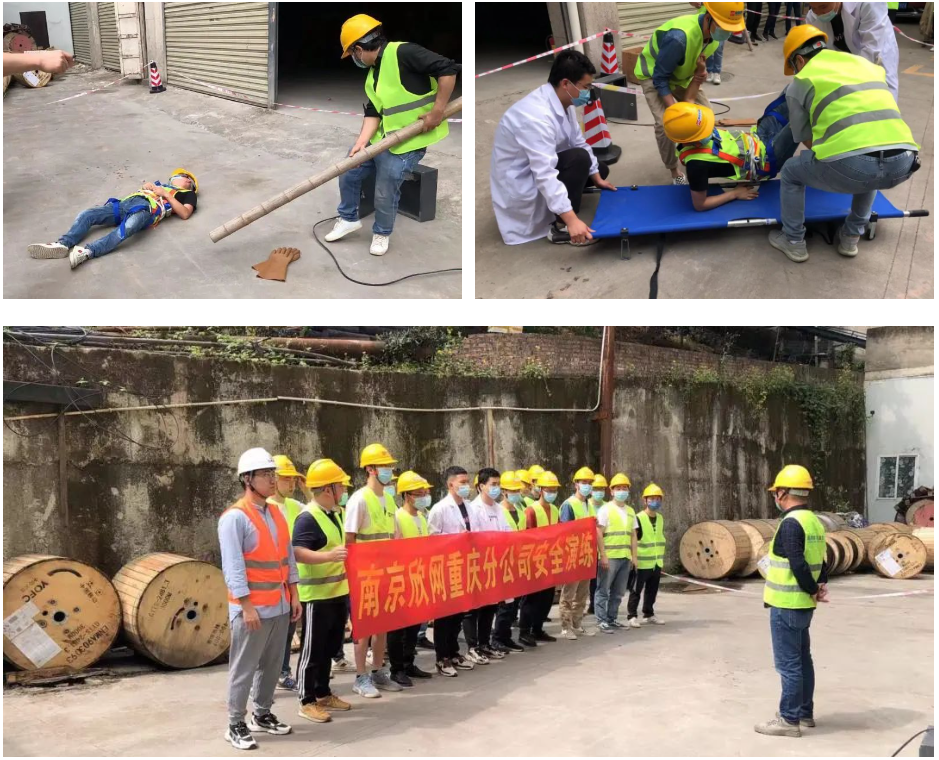 爱体育电子首页_爱体育(中国)|爱体育电子首页_爱体育(中国)欣网|欣网通信 爱体育电子首页_爱体育(中国)|爱体育电子首页_爱体育(中国)欣网|欣网通信