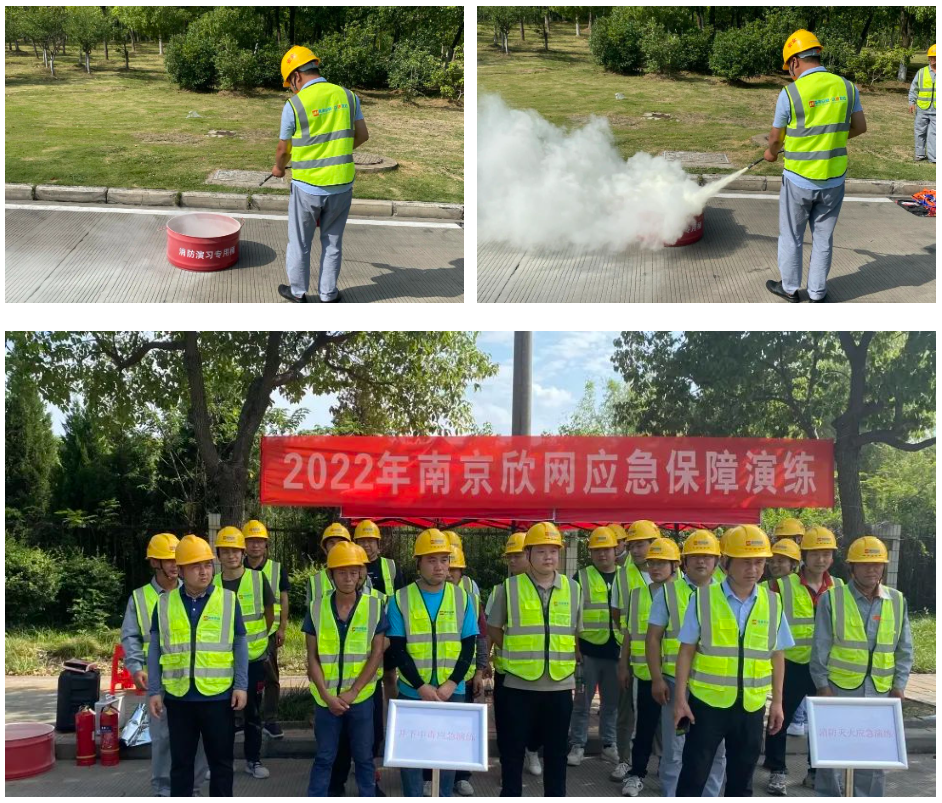 爱体育电子首页_爱体育(中国)|爱体育电子首页_爱体育(中国)欣网|欣网通信 爱体育电子首页_爱体育(中国)|爱体育电子首页_爱体育(中国)欣网|欣网通信