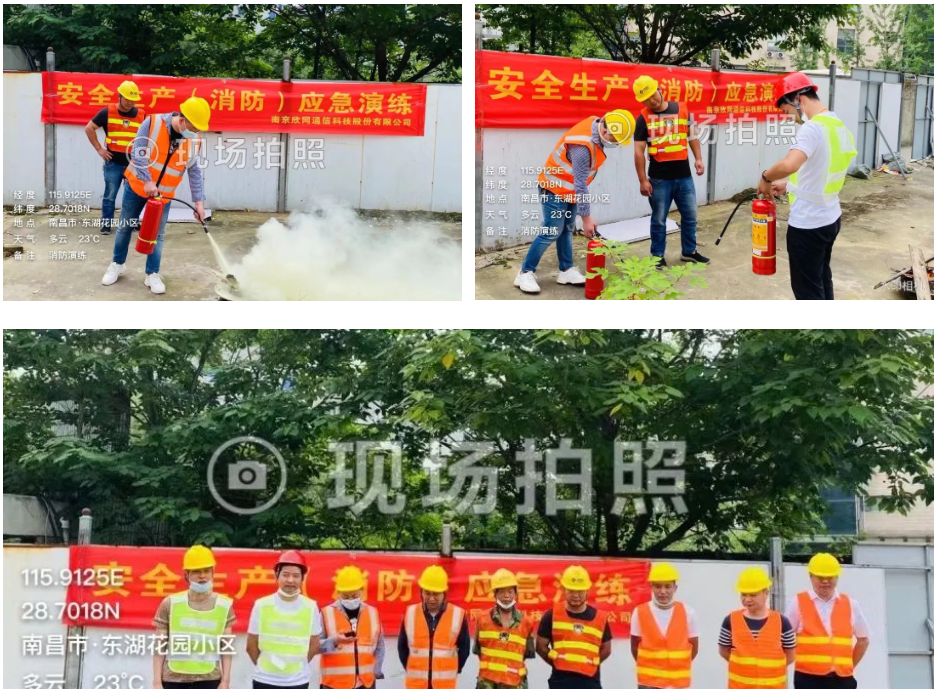 爱体育电子首页_爱体育(中国)|爱体育电子首页_爱体育(中国)欣网|欣网通信 爱体育电子首页_爱体育(中国)|爱体育电子首页_爱体育(中国)欣网|欣网通信