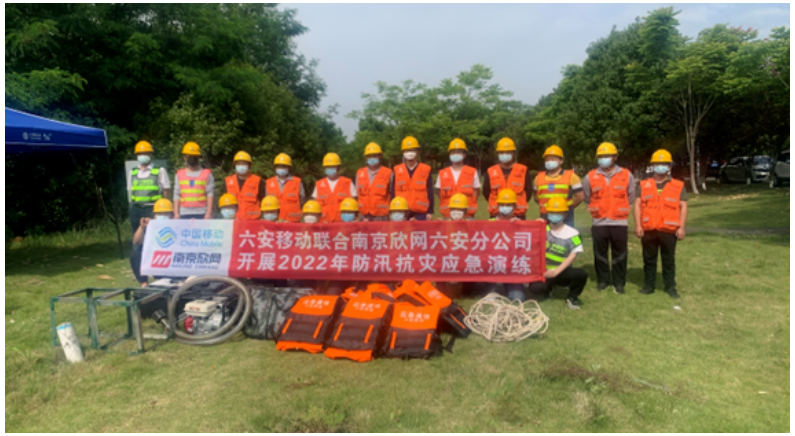 爱体育电子首页_爱体育(中国)|爱体育电子首页_爱体育(中国)欣网|欣网通信 爱体育电子首页_爱体育(中国)|爱体育电子首页_爱体育(中国)欣网|欣网通信