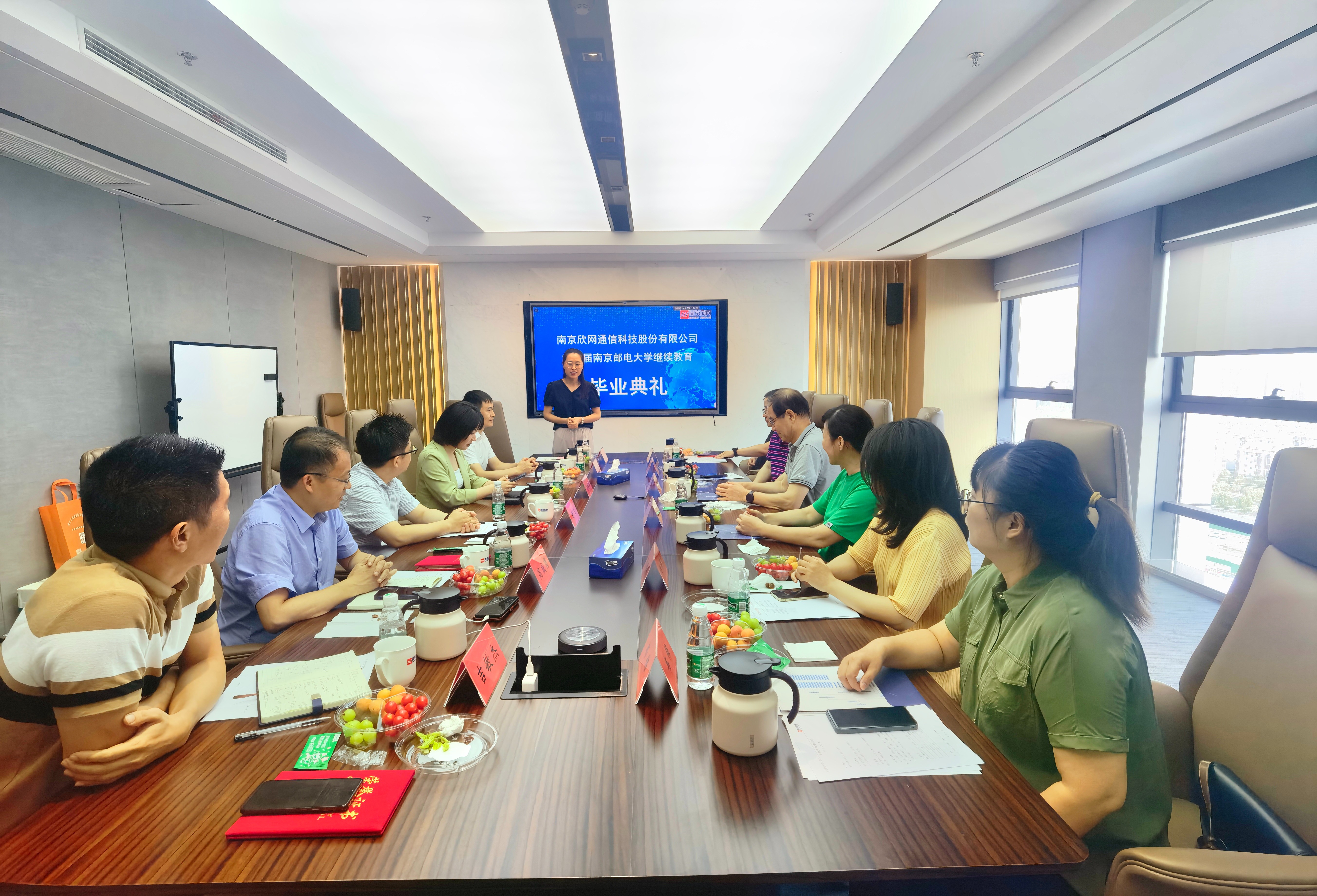 爱体育电子首页_爱体育（中国）|爱体育电子首页_爱体育（中国）欣网|欣网通信