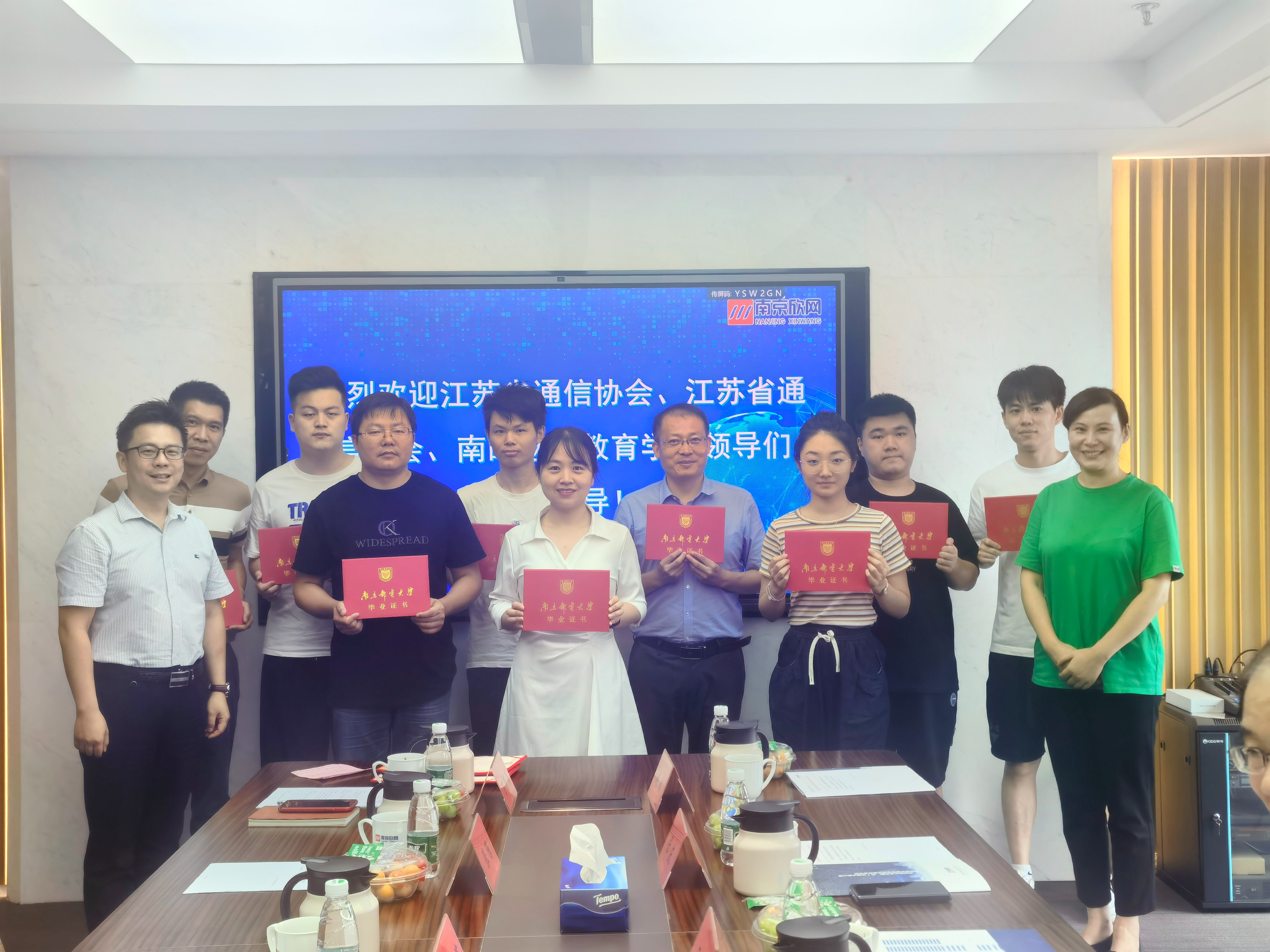 爱体育电子首页_爱体育（中国）|爱体育电子首页_爱体育（中国）欣网|欣网通信