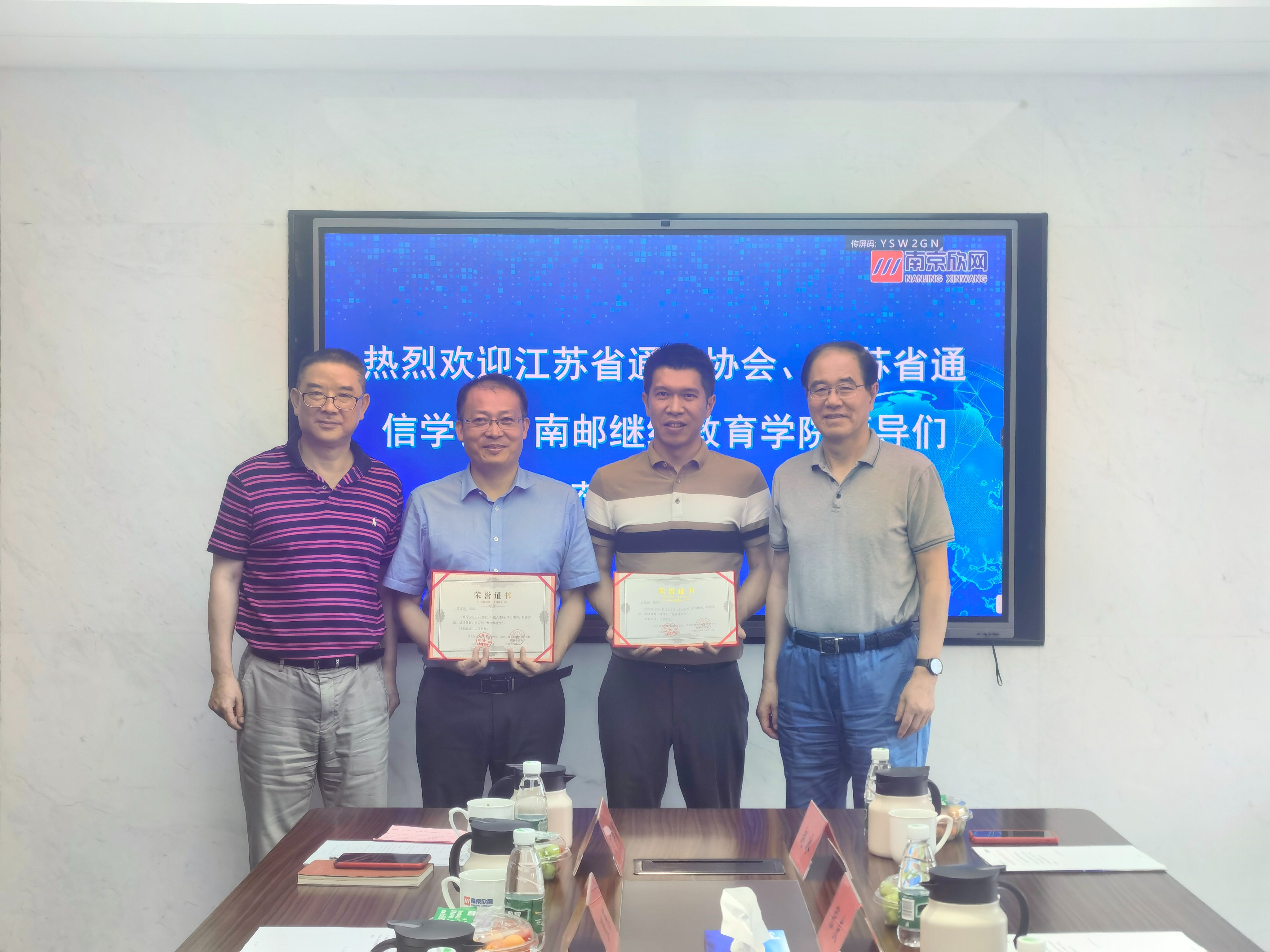 爱体育电子首页_爱体育（中国）|爱体育电子首页_爱体育（中国）欣网|欣网通信