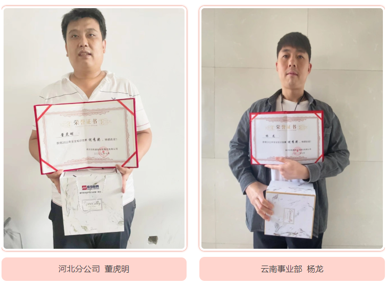 爱体育电子首页_爱体育（中国）|爱体育电子首页_爱体育（中国）欣网|欣网通信