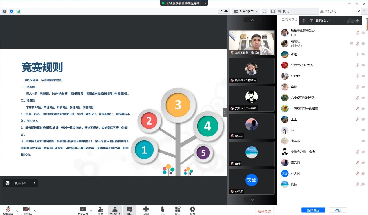 爱体育电子首页_爱体育（中国）|爱体育电子首页_爱体育（中国）欣网|欣网通信