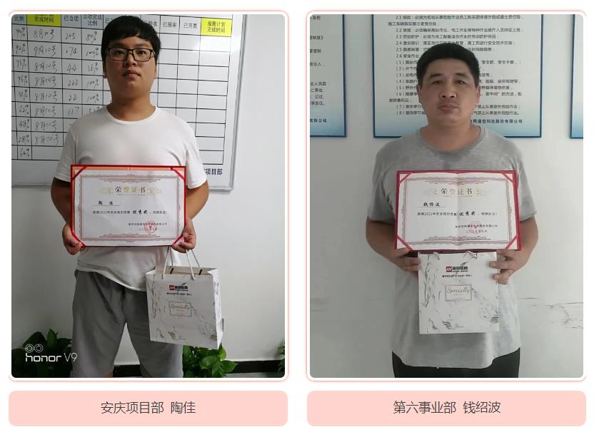 爱体育电子首页_爱体育（中国）|爱体育电子首页_爱体育（中国）欣网|欣网通信