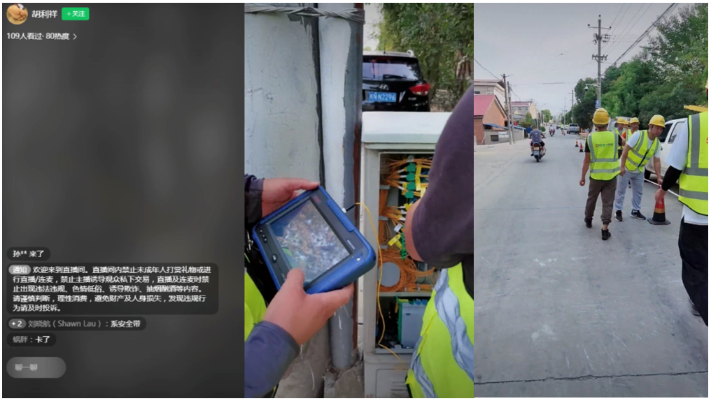 爱体育电子首页_爱体育(中国)|爱体育电子首页_爱体育(中国)欣网|欣网通信