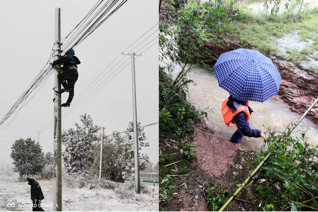 爱体育电子首页_爱体育(中国)|爱体育电子首页_爱体育(中国)欣网|欣网通信