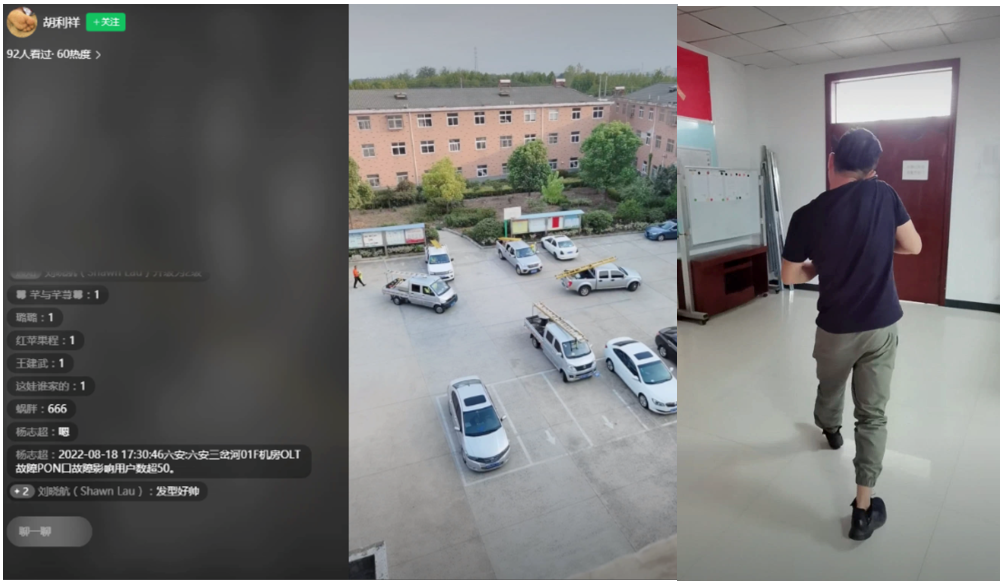 爱体育电子首页_爱体育(中国)|爱体育电子首页_爱体育(中国)欣网|欣网通信