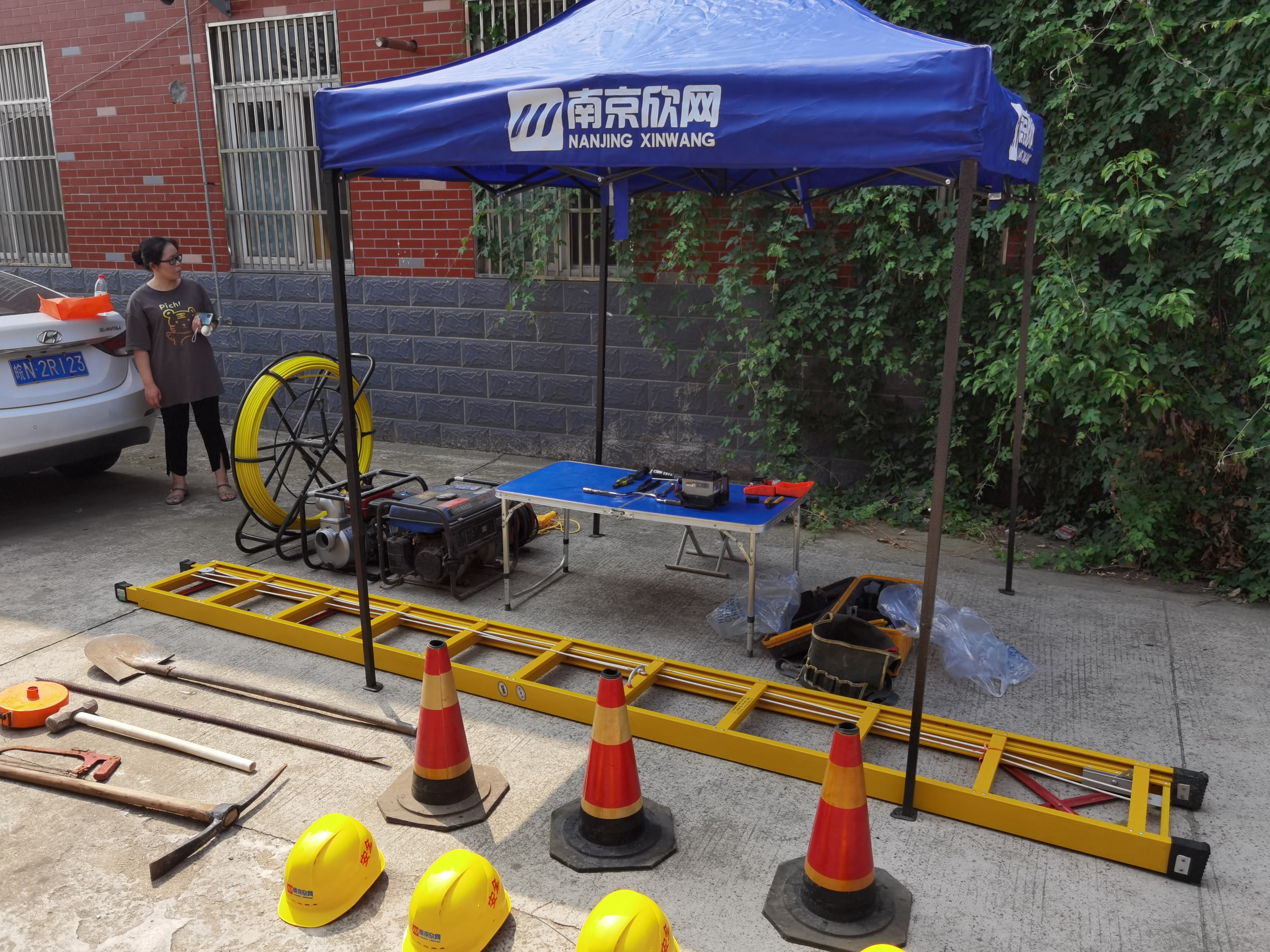 爱体育电子首页_爱体育(中国)|爱体育电子首页_爱体育(中国)欣网|欣网通信 爱体育电子首页_爱体育(中国)|爱体育电子首页_爱体育(中国)欣网|欣网通信