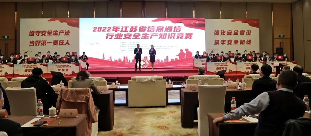 爱体育电子首页_爱体育（中国）|爱体育电子首页_爱体育（中国）欣网|欣网通信