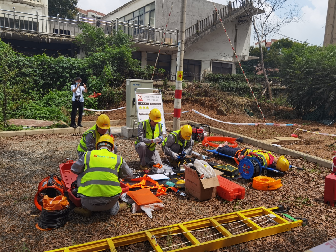 爱体育电子首页_爱体育（中国）|爱体育电子首页_爱体育（中国）欣网|欣网通信