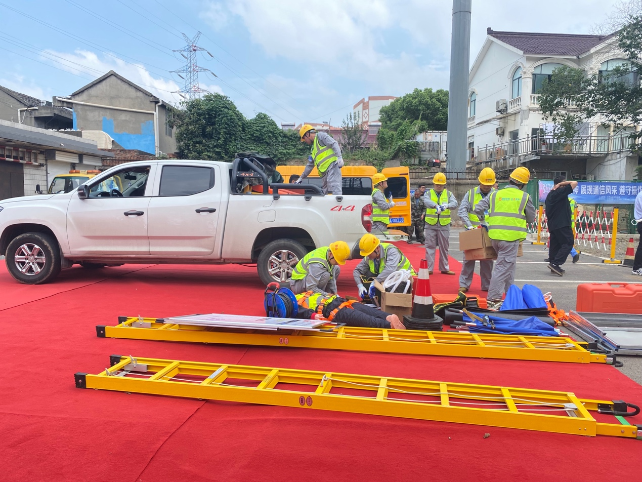 爱体育电子首页_爱体育（中国）|爱体育电子首页_爱体育（中国）欣网|欣网通信
